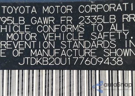 2007 Toyota Prius from USA, damaged, VIN JTDKB20U177609438